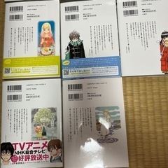 3月のライオン　1〜11巻の画像