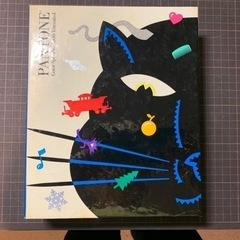 DIC色見本帳、パントーン色見本帳の画像