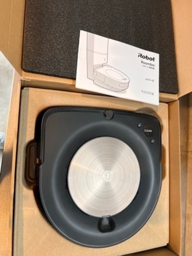 ルンバ s9+ ロボット掃除機 アイロボット