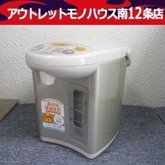 象印マホービン マイコン沸とう電動ポット 2.2L CD-WY2...