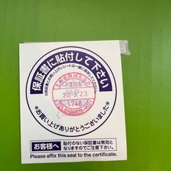 ルンバ s9+ ロボット掃除機 アイロボット