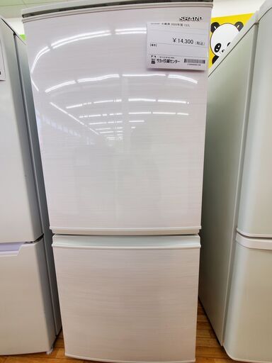 ★ジモティ割あり★ SHARP 冷蔵庫 137L 20年製 動作確認／クリーニング済み YJ088