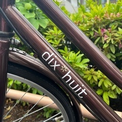 ✨🔔期間限定🚲ジモティー特別価格🔔✨ 自転車 26インチ 6段変速ギア dixhuit の画像