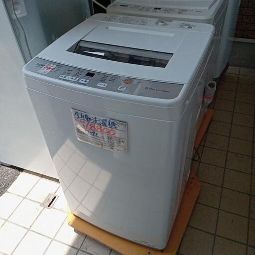 ★【アクア】全自動洗濯機　2021年6k(AQW-S60J)【3ヶ月保証付★配送に設置込】自社配送時代引き可※現金、クレジット、スマホ決済対応※