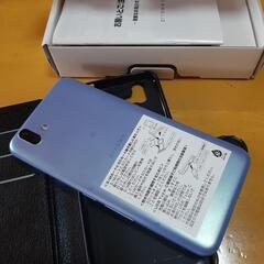 ソフトバンクarrows U ケース付　中古の画像