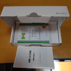 ソフトバンクarrows U ケース付　中古の画像