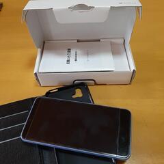 ソフトバンクarrows U ケース付　中古
