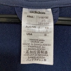 adidas ジャージ上下セットの画像