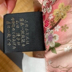 寝具技能士製　敷布団　匠の画像