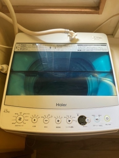 洗濯機