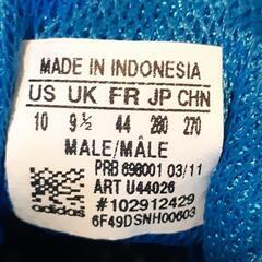 adidasスニーカー　water grip 28cmの画像