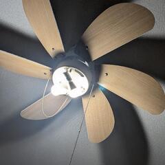 おしゃれなシーリングライト※電球のカバー欠品