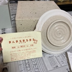 値下げ☆新品未使用★鉱石ブレンド皿の画像