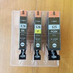 ◆ジャンク◆Canon純正インク3個【PIXUS用325ブラック...
