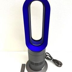 【レガストック江東店】★お値下げしました！★ユーザー未登録品★dyson ダイソン hot+cool AM09 2014年製 扇風機 冷風機 ファンヒーター 