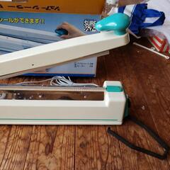 お話中　シュアーシーラーの画像