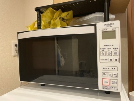引越しのため安く売ります