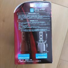 LEDライト　の画像