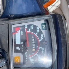 カブ50 カスタムFI レストアベースの画像