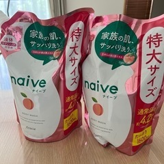 液体タイプ ナイーブ ボディソープ詰替(桃の葉)1.6L詰替2個