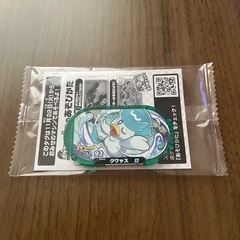 ポケモン　メザスタ　セブンイレブン　限定　クワッス