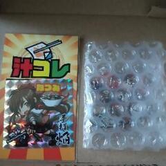 ビックリマン風マイナーシールの画像