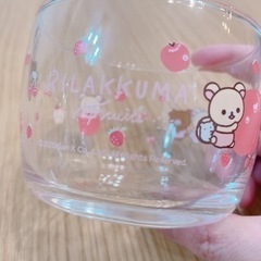 【お渡し予定者決定済】リラックマ　グラス【コンビニ限定】の画像