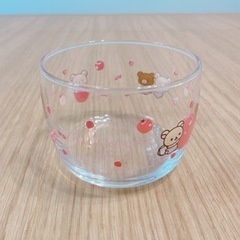 【お渡し予定者決定済】リラックマ　グラス【コンビニ限定】