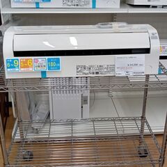 ☆ジモティ割あり☆ HITACHI エアコン 2.2kw 18年製 室内機分解洗浄
