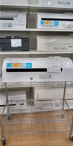 ★ジモティ割あり★ コロナ エアコン  2.2kw 22年製 室内機分解洗浄 SJ2069