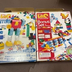 LaQ※緊急値下げ 来週戻します