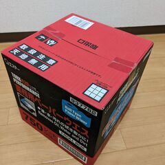 4901070937783 エステー 紙ウエス TORK 420...