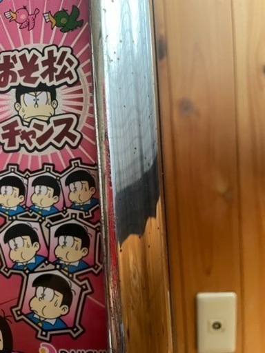 おそ松くん4号機スロット値下げしますので希望の値段をよろしくお願いします！