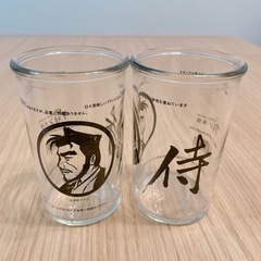 グラス　２個セット