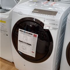 ★ジモティ割あり★ HITACHI ドラム式洗濯機  10/6kg 22年製 動作確認／クリーニング済み SJ2074