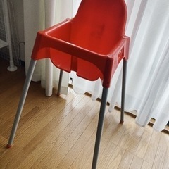 IKEA  ANTILOP アンティロープ ハイチェア