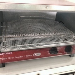 受け渡し完了しました。 ありがとうございました。