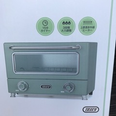 Toffy オーブントースター新品の画像