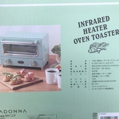 Toffy オーブントースター新品の画像