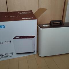 布団乾燥機　ツインバード　未使用