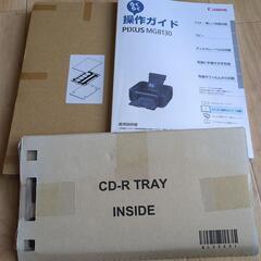 canon　PIXUSMG8130　ジャンクの画像