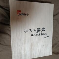 今治タオル謹製