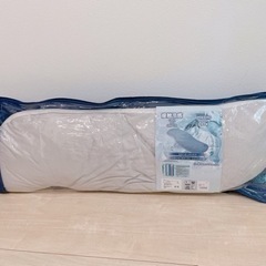【お渡し予定者決定済】ロング抱き枕【接触冷感】グレー