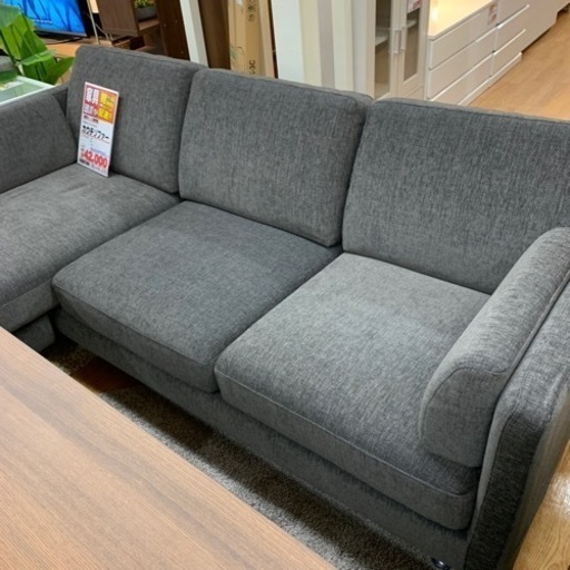 カウチソファ【店頭取引限定】【中古品】早い者勝ち！?足立区近郊配送可能！ 