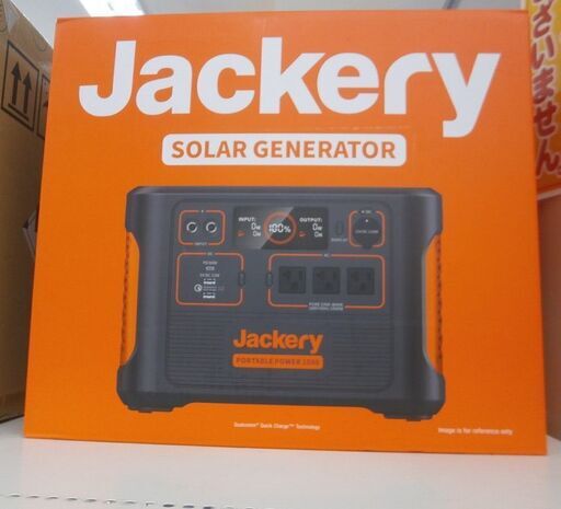 値下げ！【引取限定】Jackery ポータブル電源 1500 未使用品 PTB152 【ハンズクラフト八幡西店】