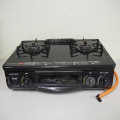 2014年製 リンナイ ガステーブル LPガス用 1カ月保証 配...