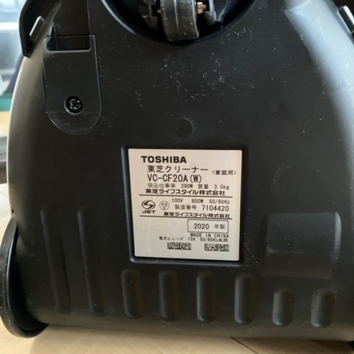 TOSHIBA 掃除機