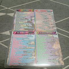 【✨最新版✨】EDM Ｍaster  【DVD4枚組】の画像