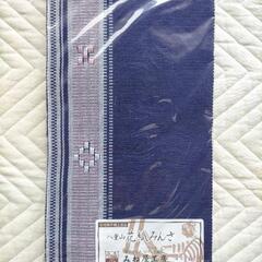八重山ミンサー半巾帯の画像