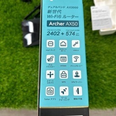tp-rink AX3000 6ルーターの画像